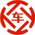 福安昇腾云汽车抵押贷款公司 