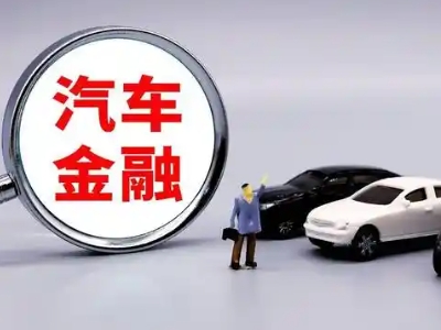 福安押车贷款不是本人可以么?